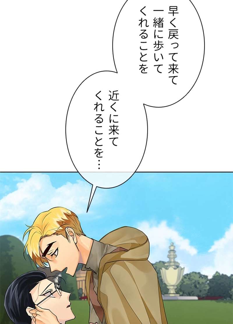 P99