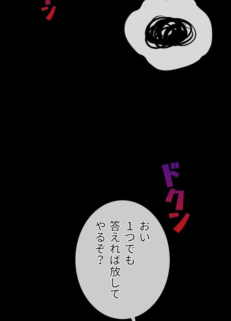 P56