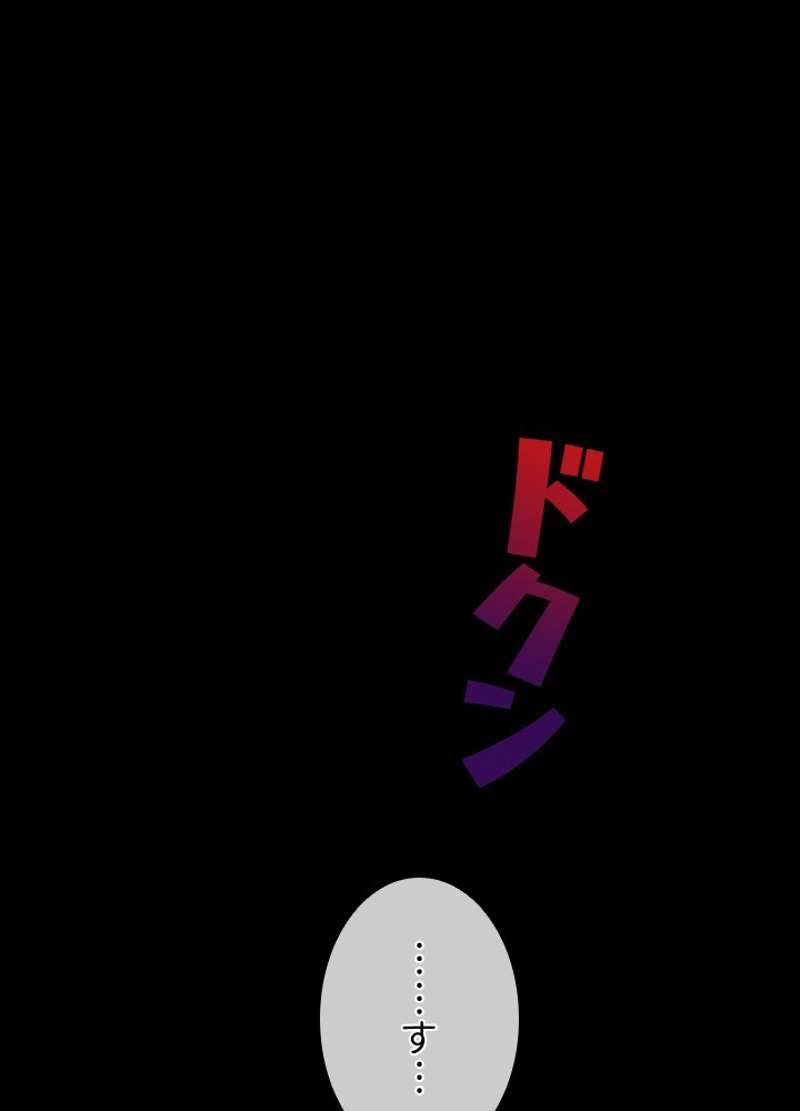 P65
