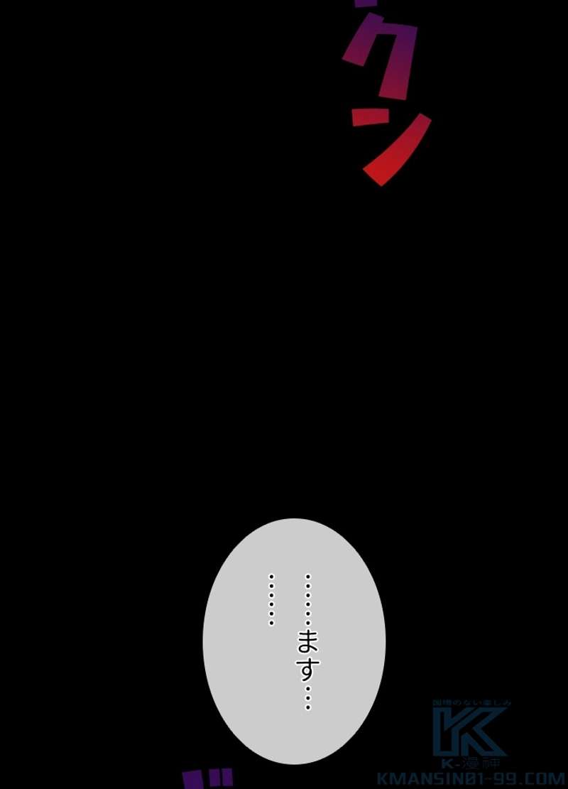 P79