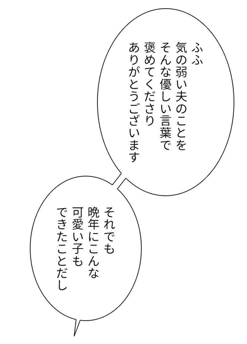 P53