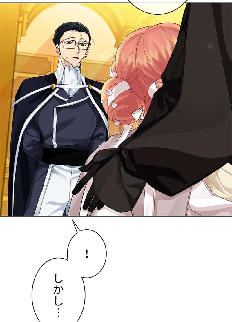 P59