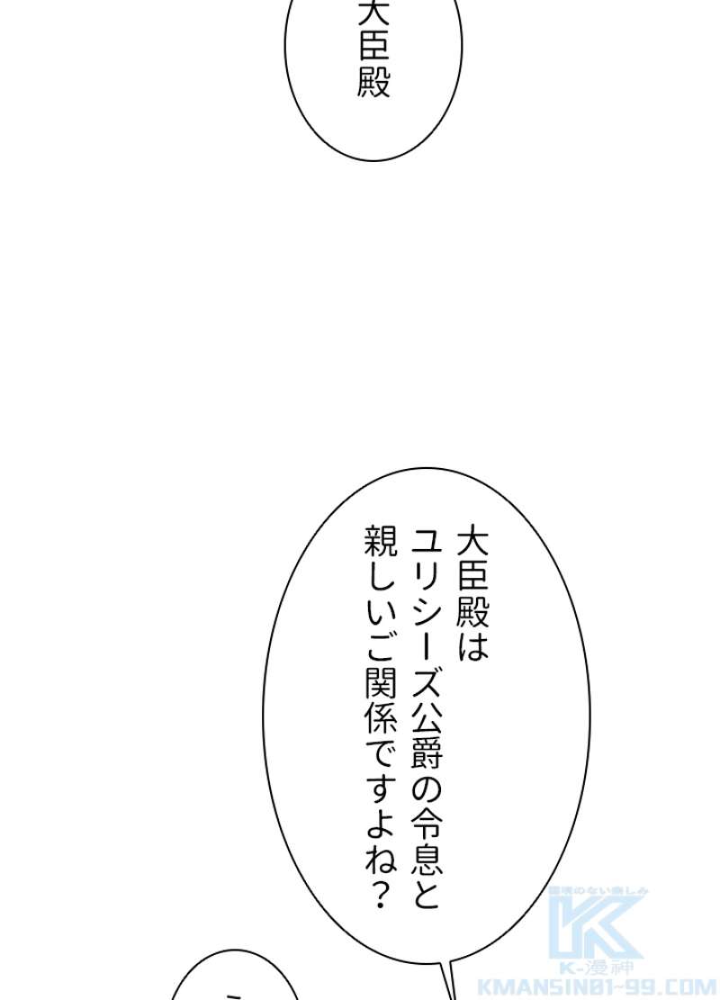 P64