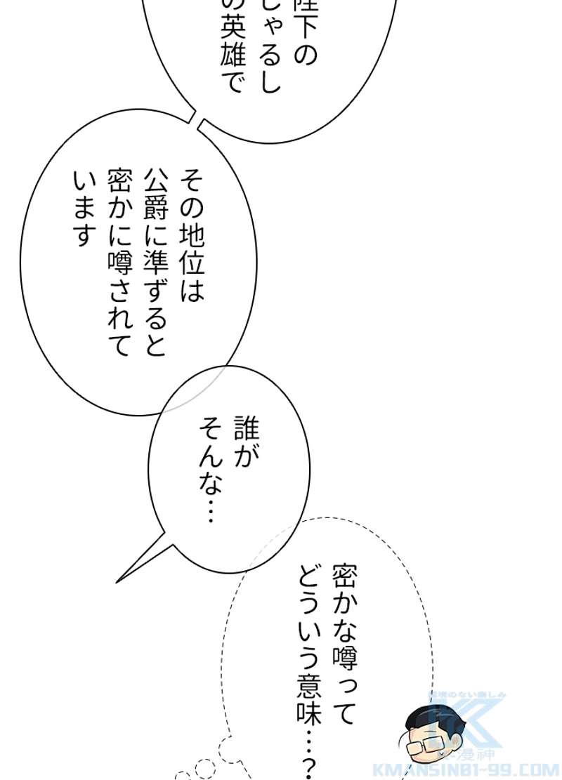 P67
