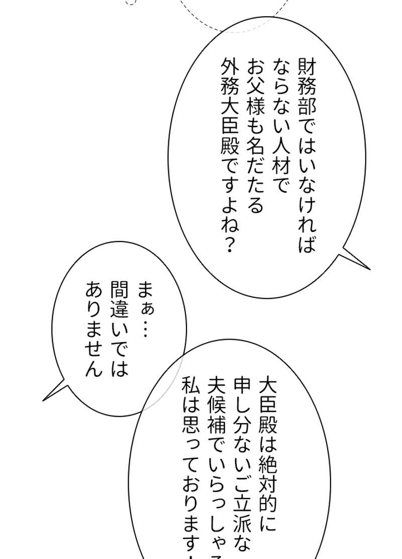 P68