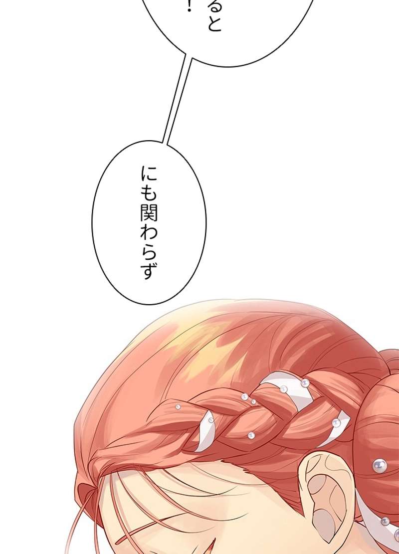 P69