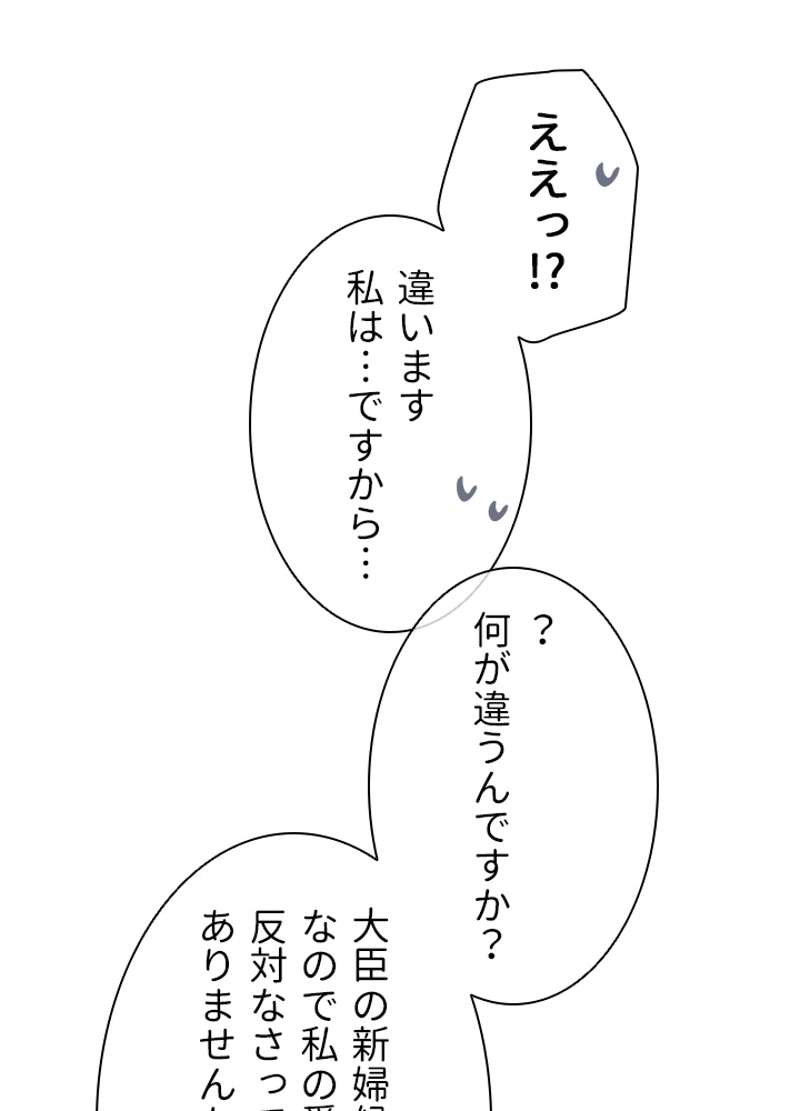 P78
