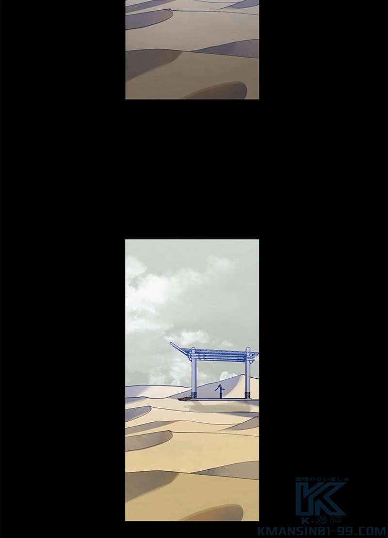 P61