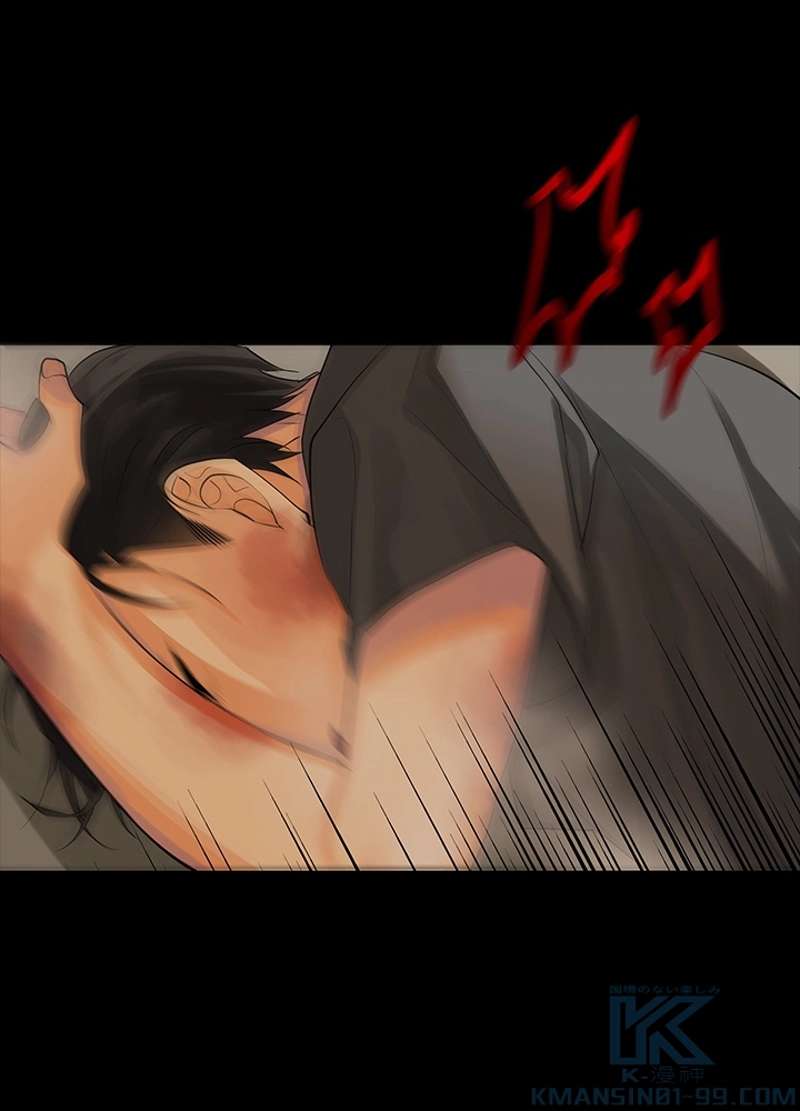 P46