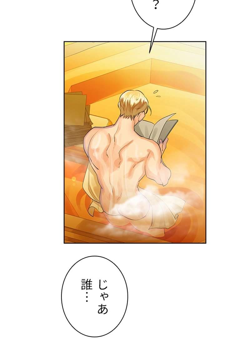 P38
