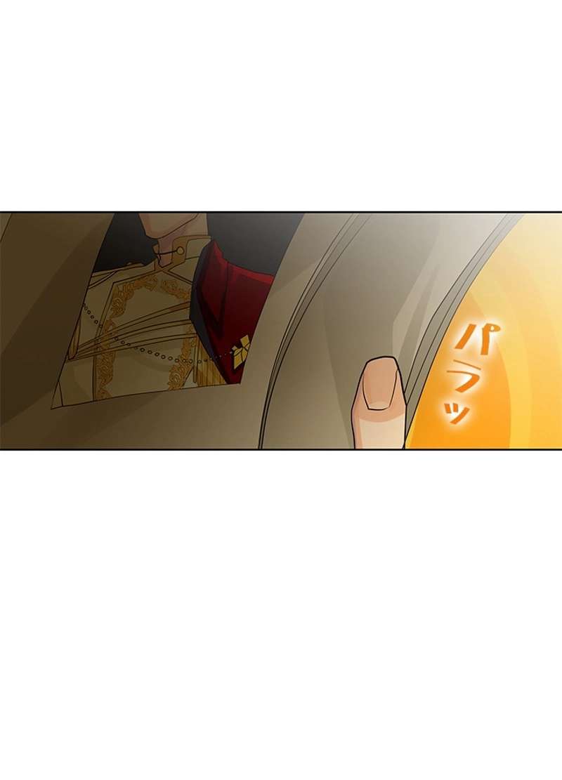 P39