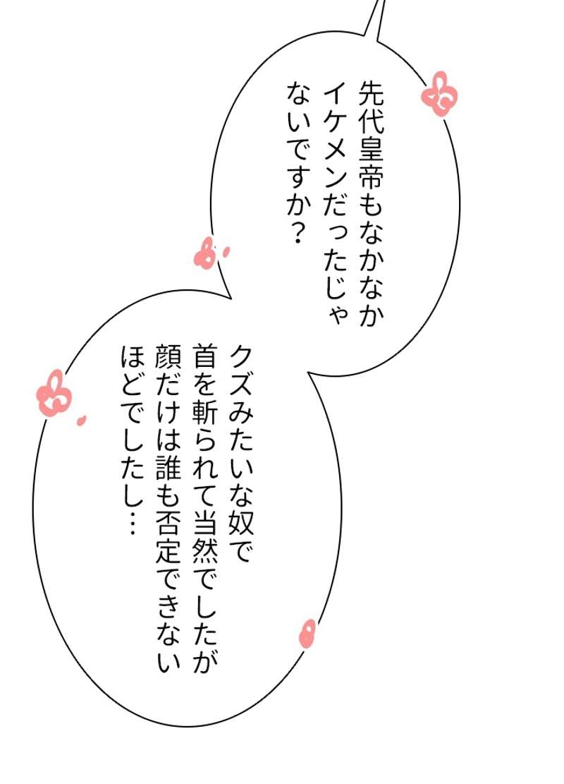 P62