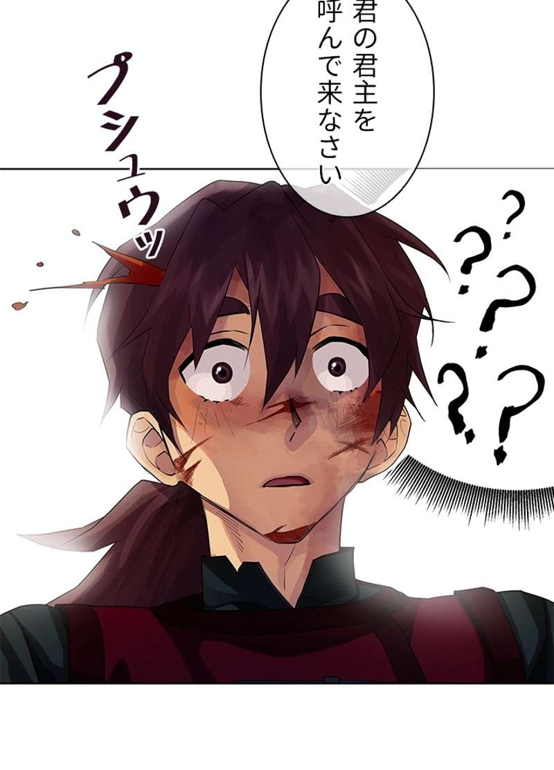 P54