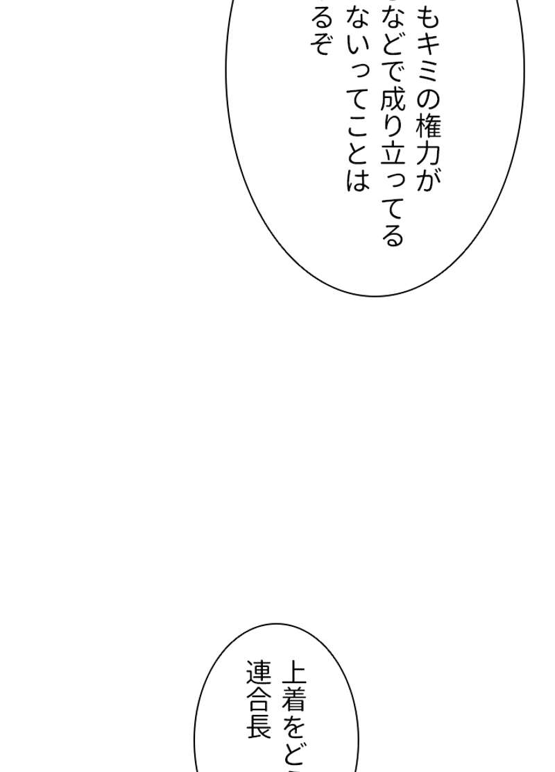 P62