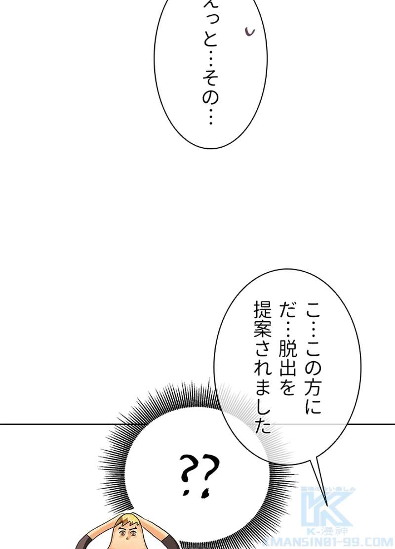P70