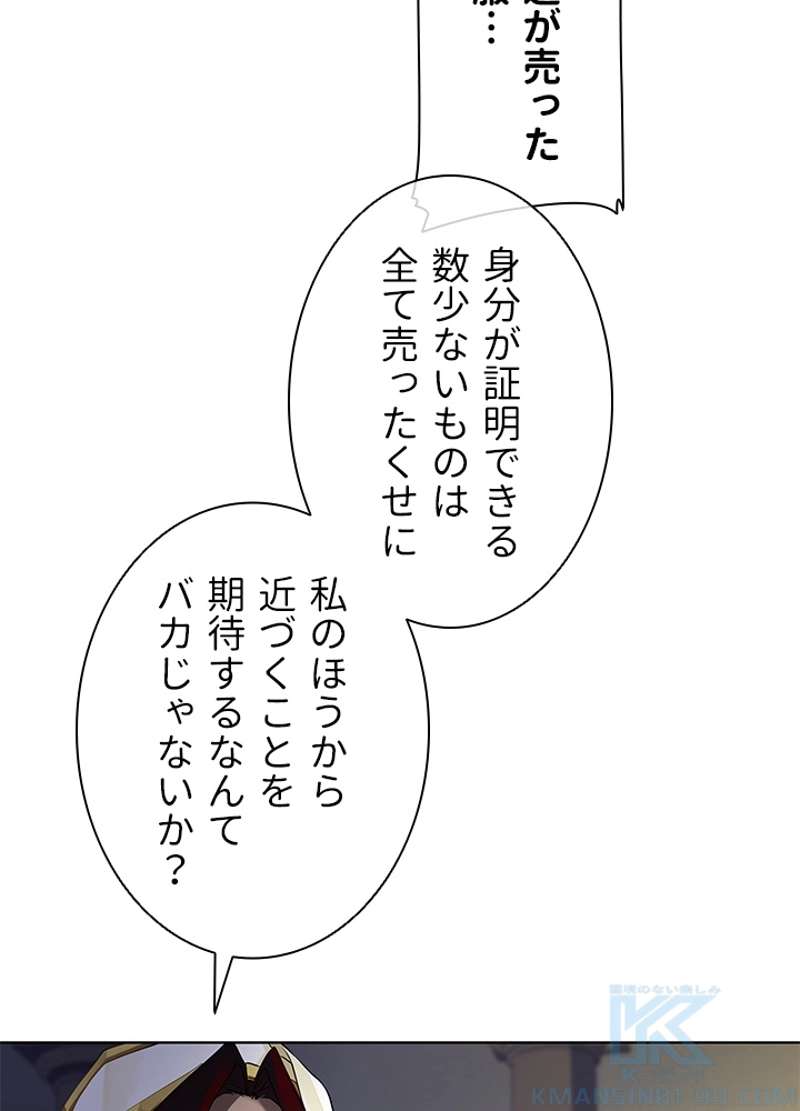 P76