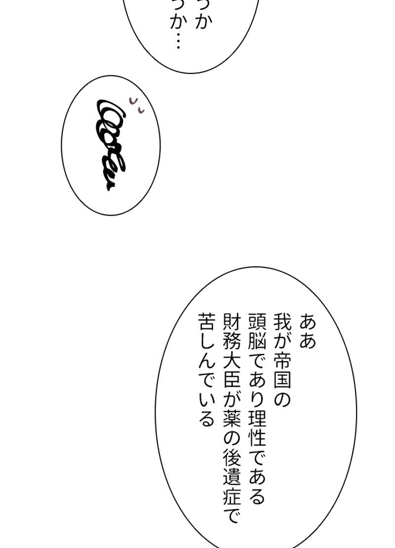 P81