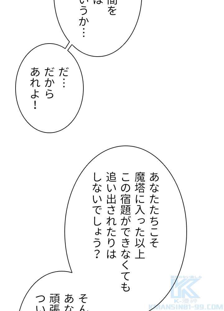 P67