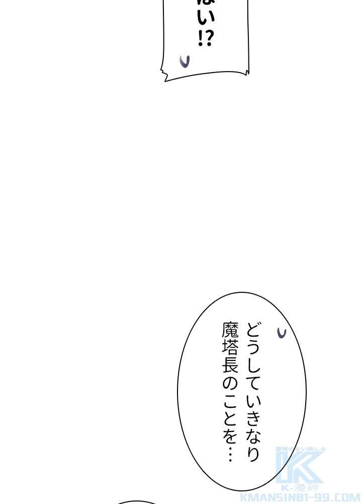 P85