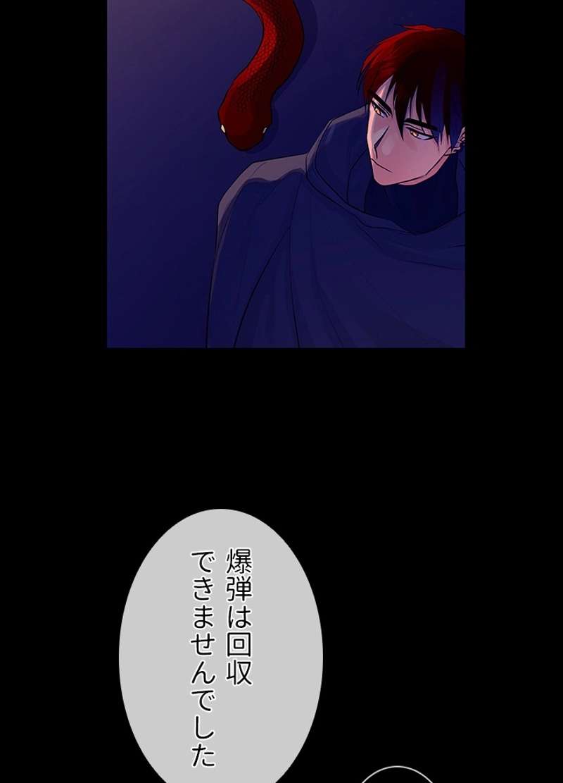 P68