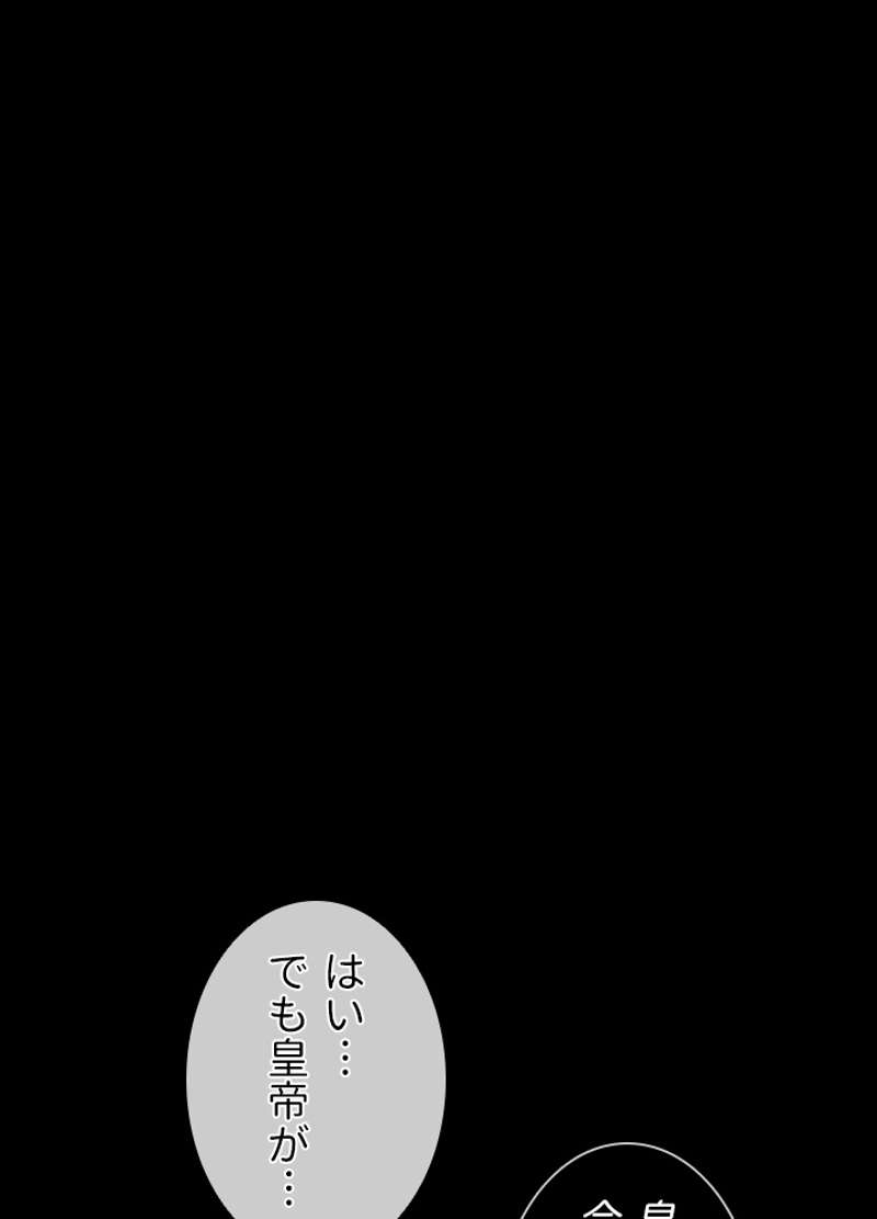 P72