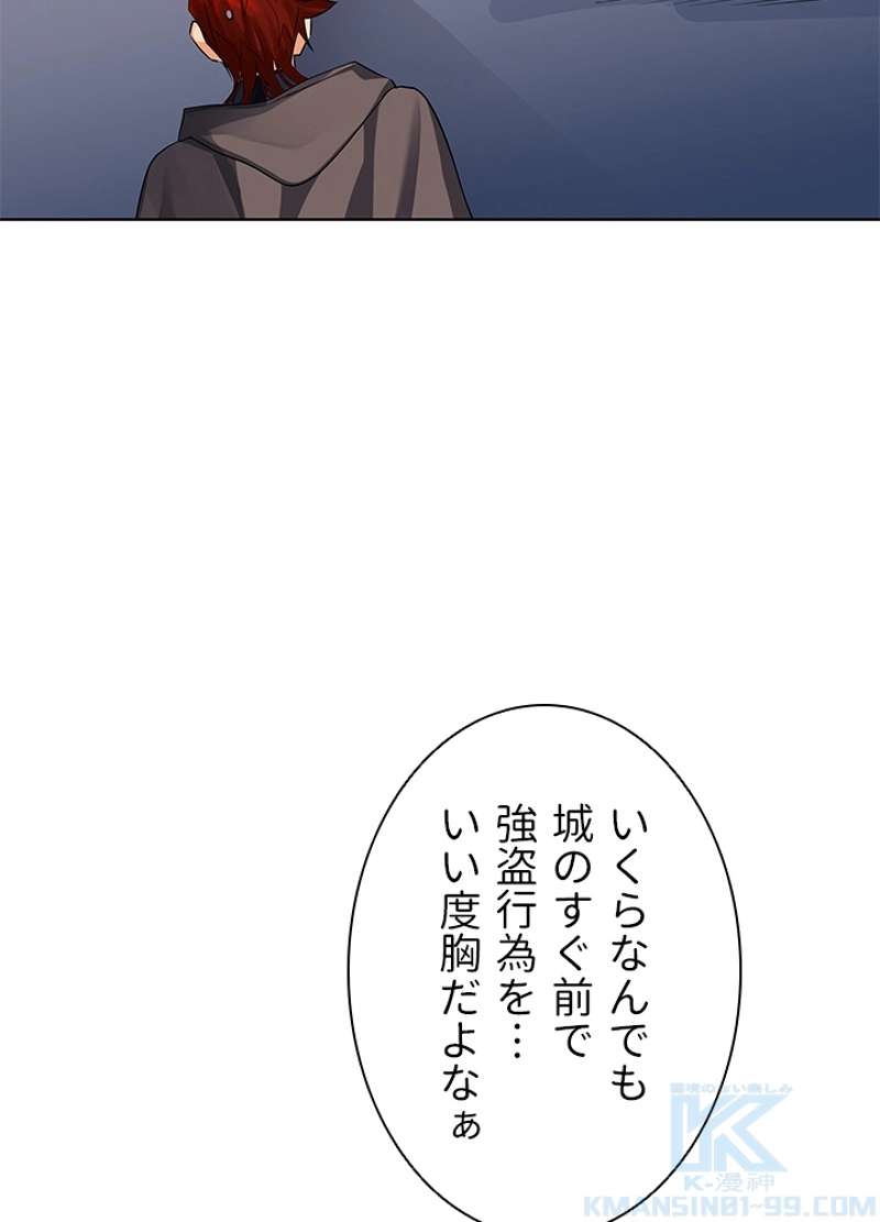 P49