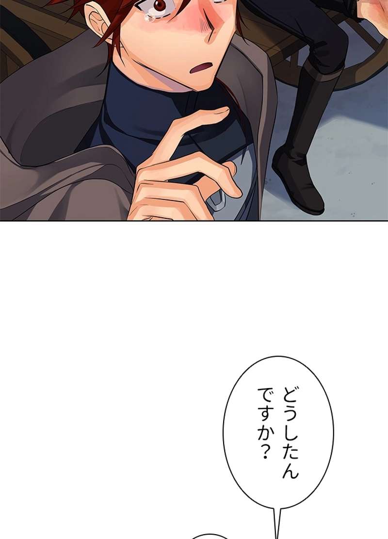 P53