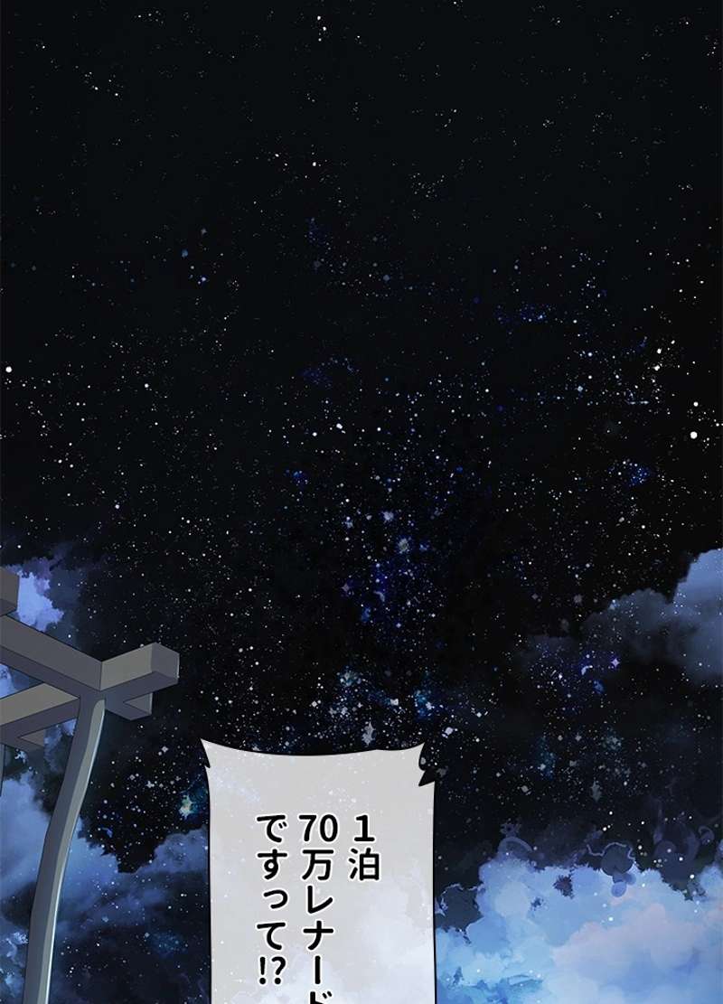 P59