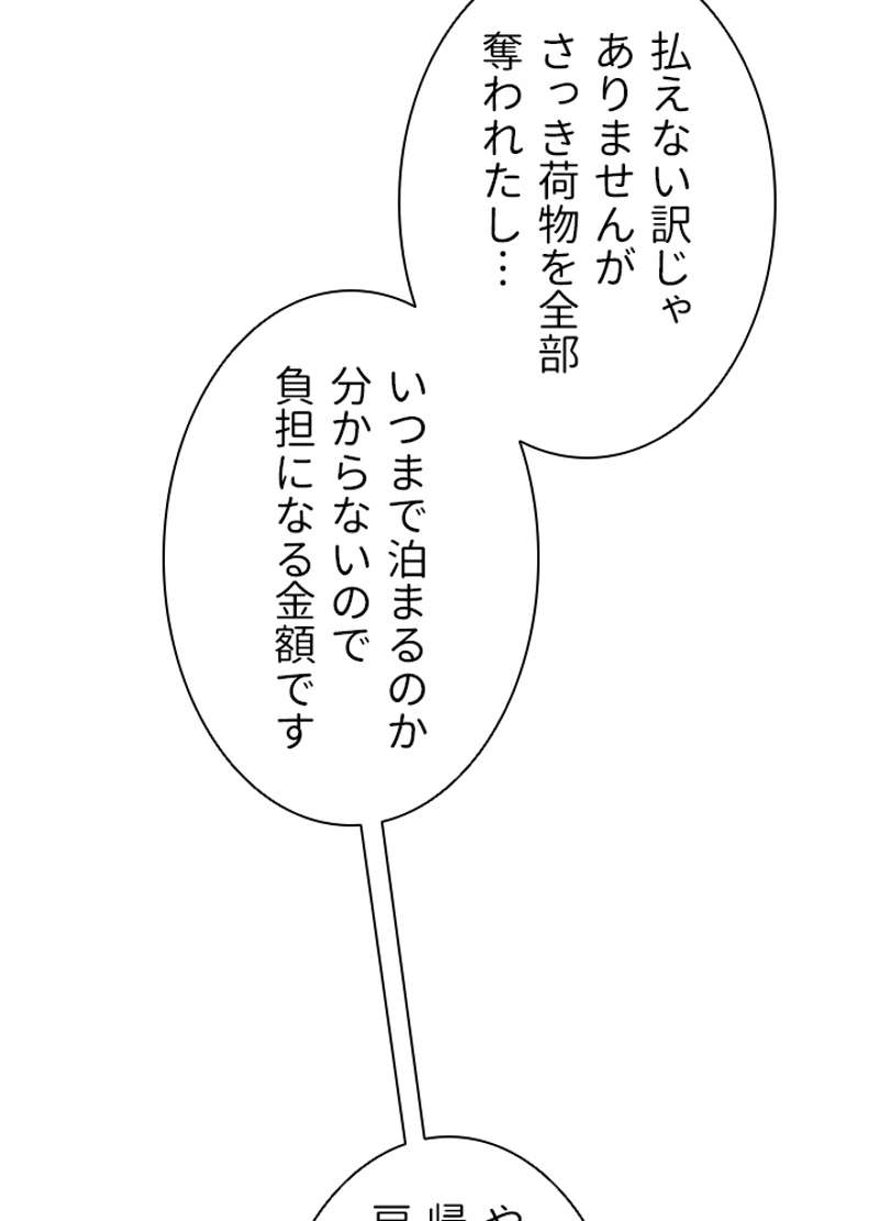 P62