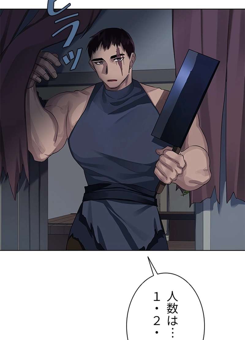 P66