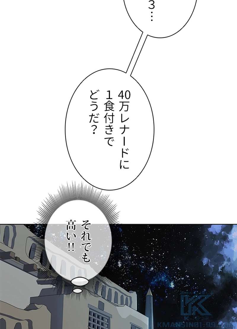 P67