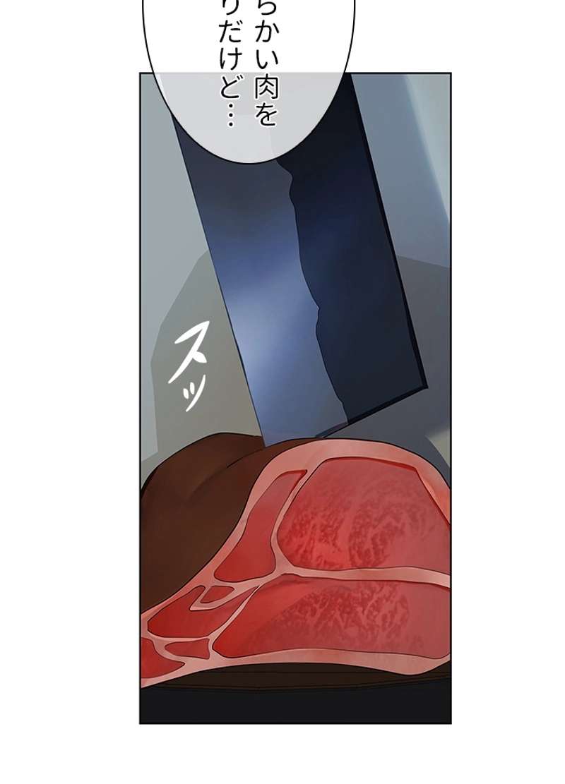 P72
