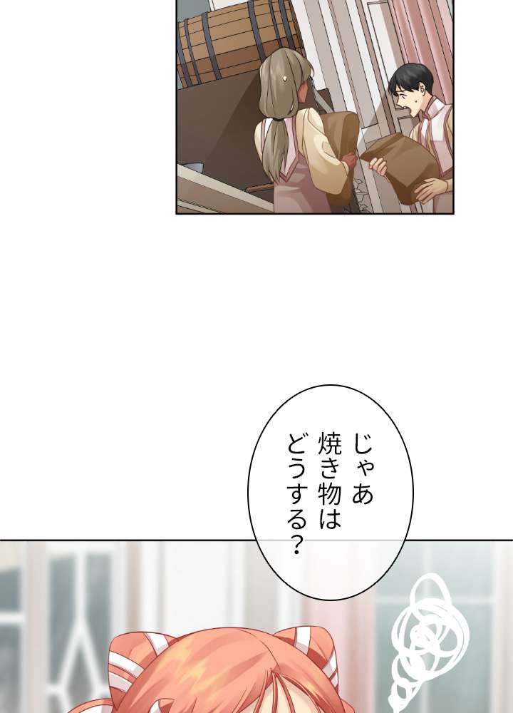 P39