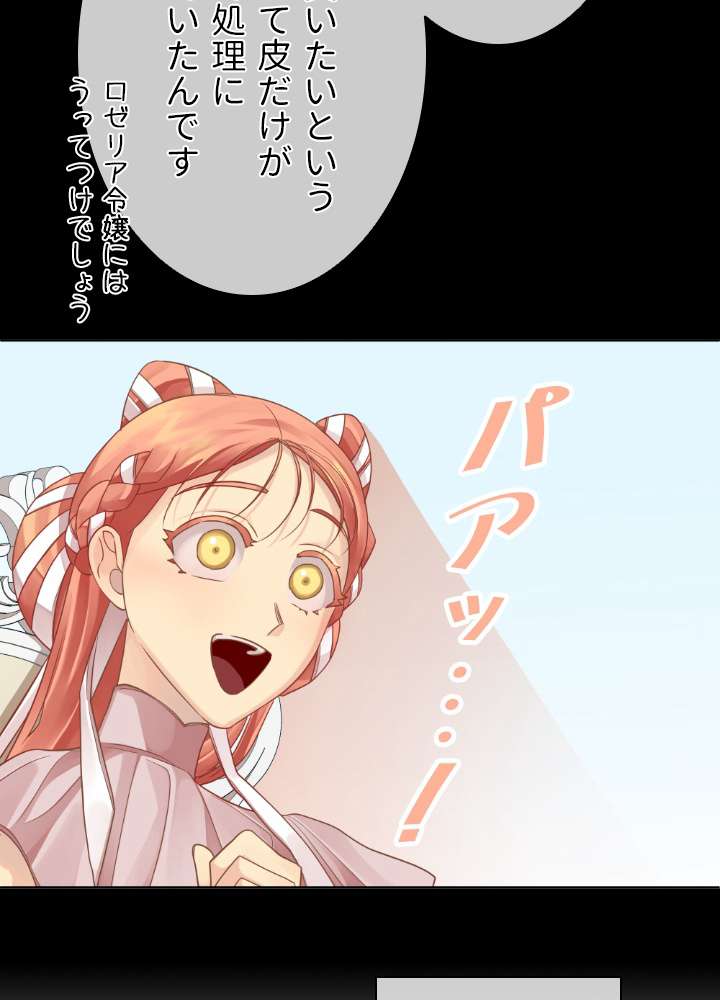 P50