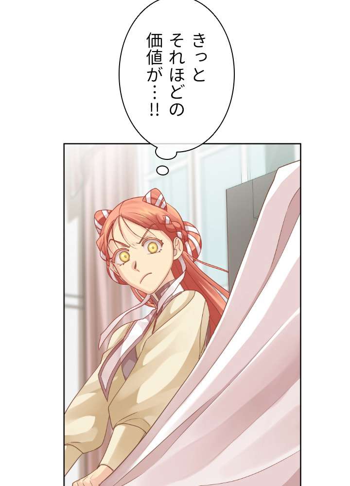 P57