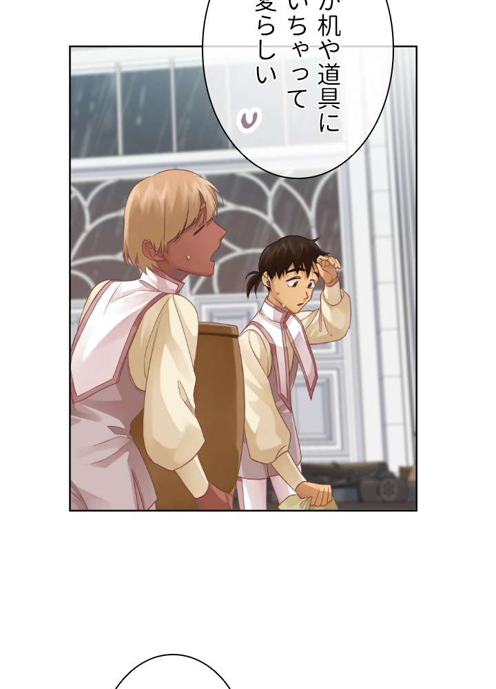 P80