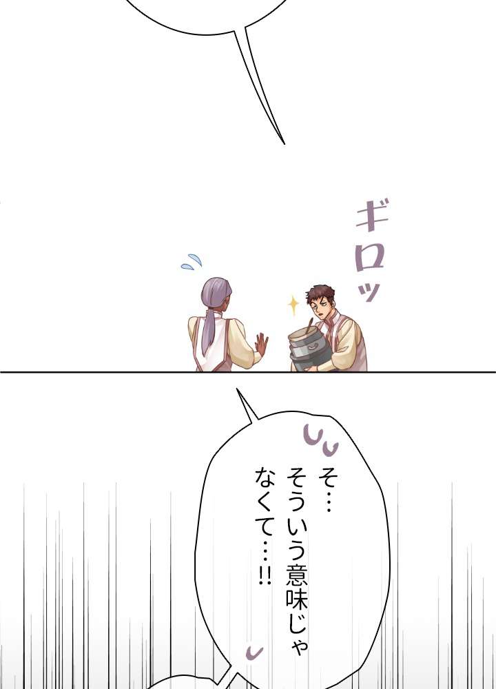 P83
