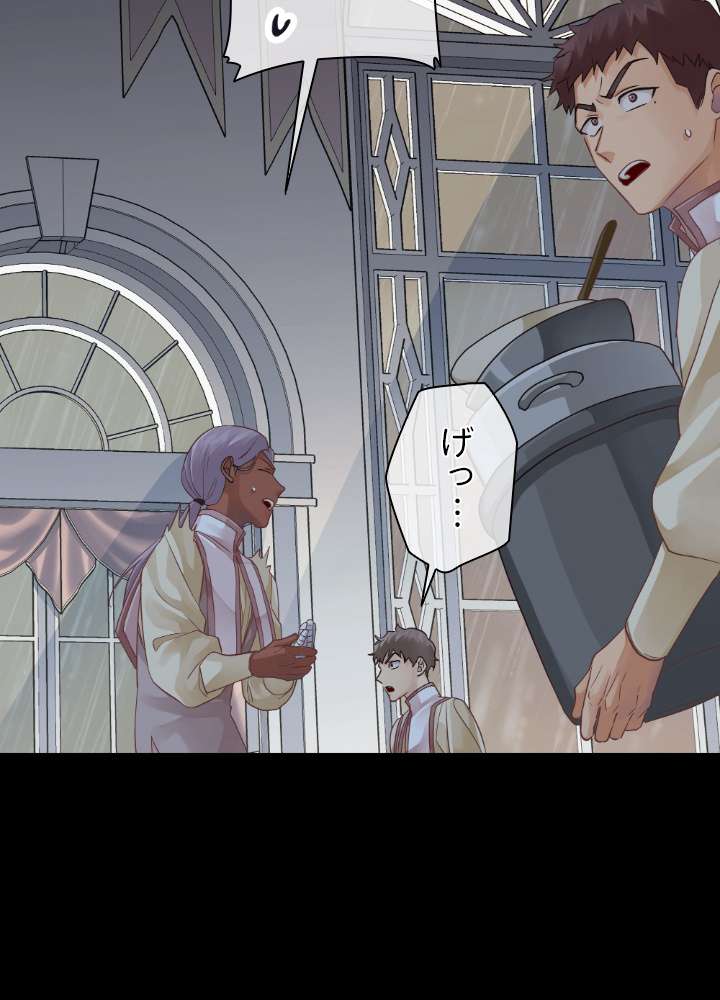 P86