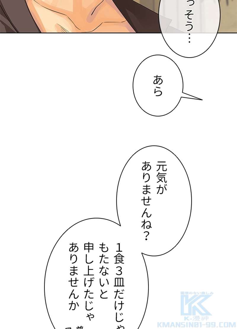 P64