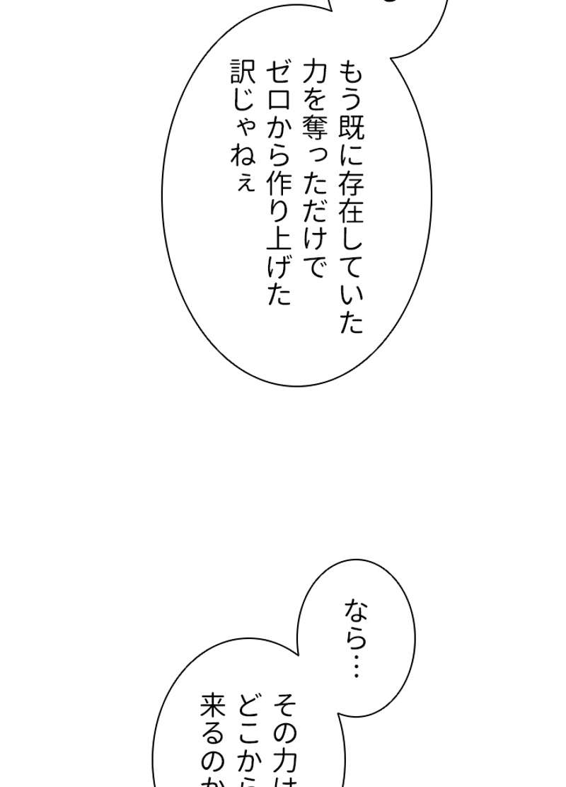 P68