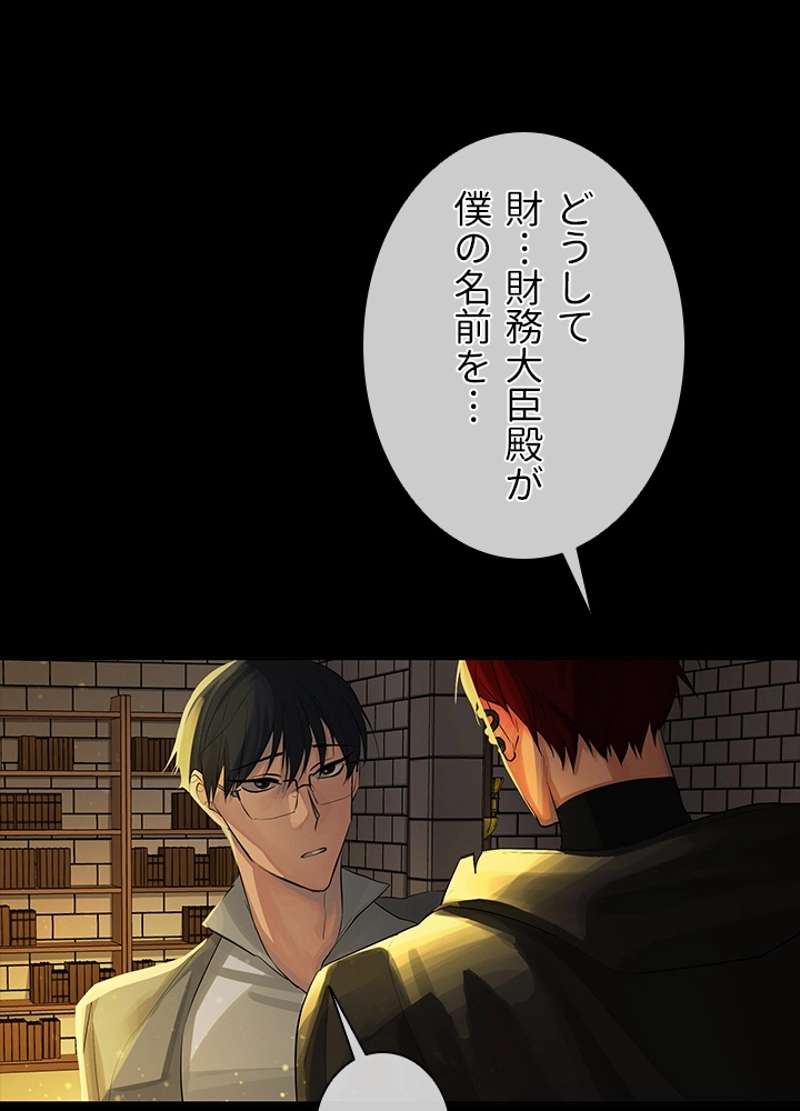 P41