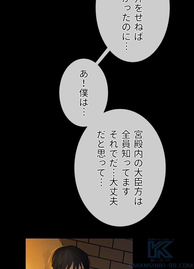 P46