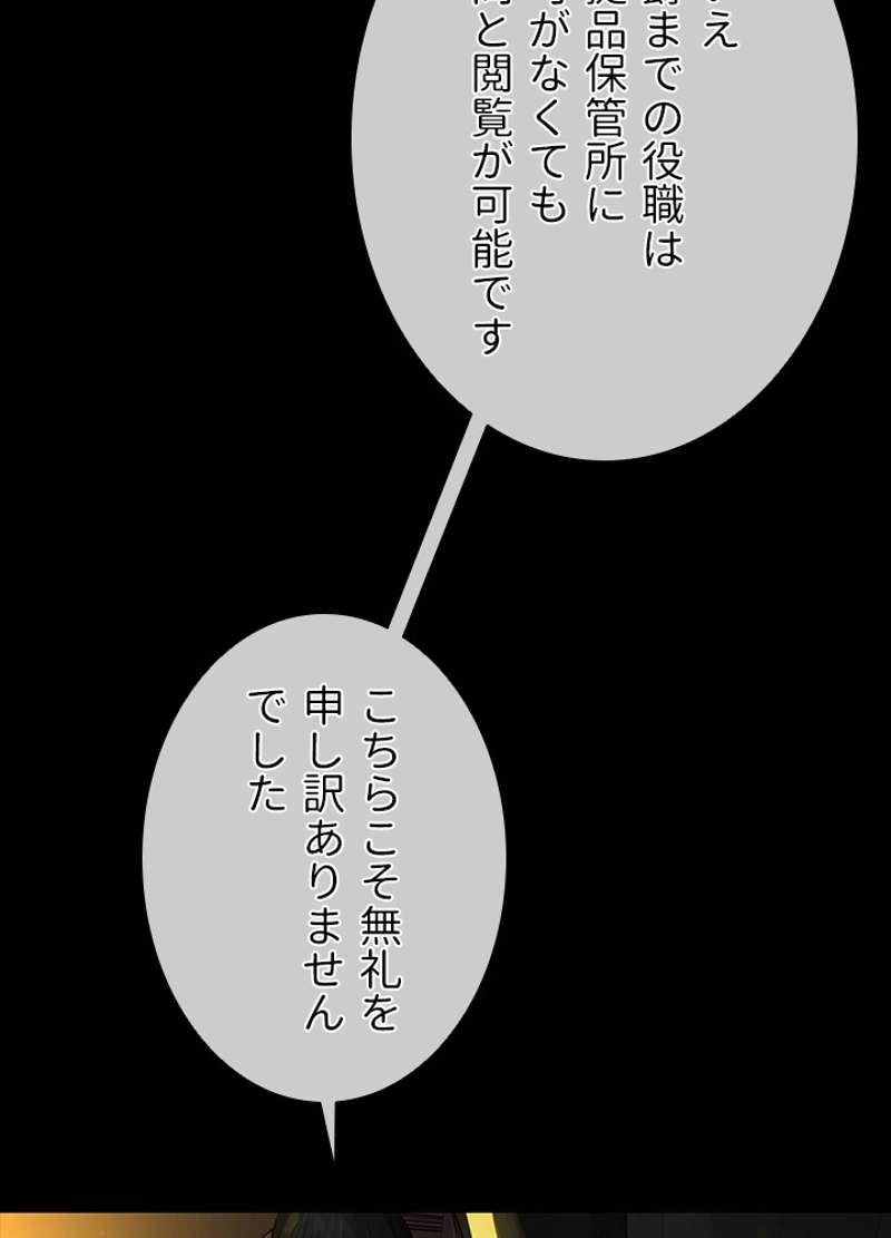 P48