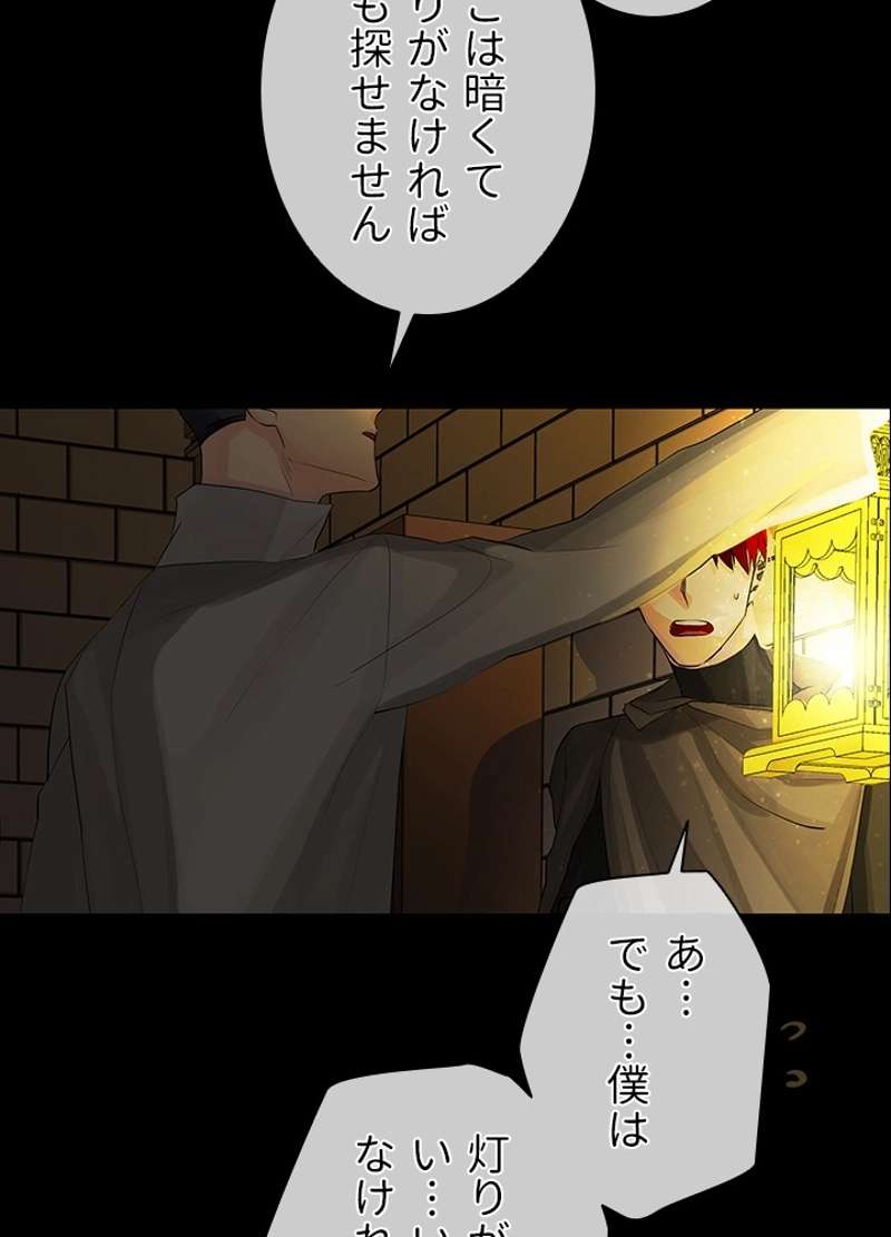 P56