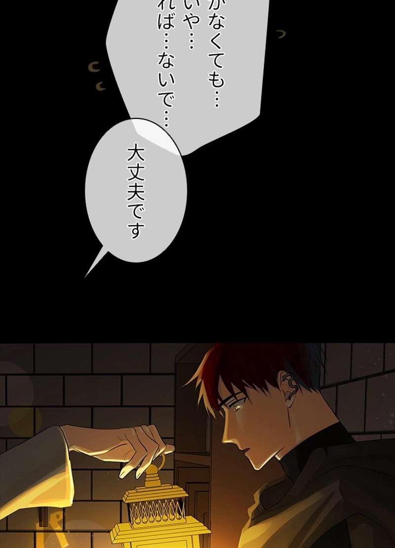 P57