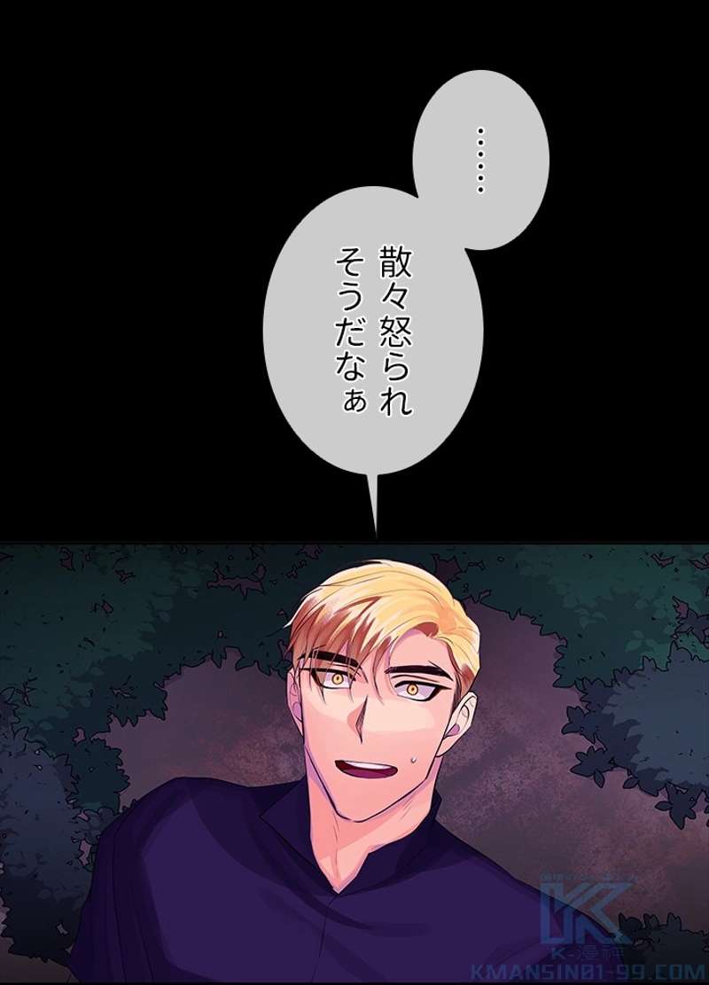 P67