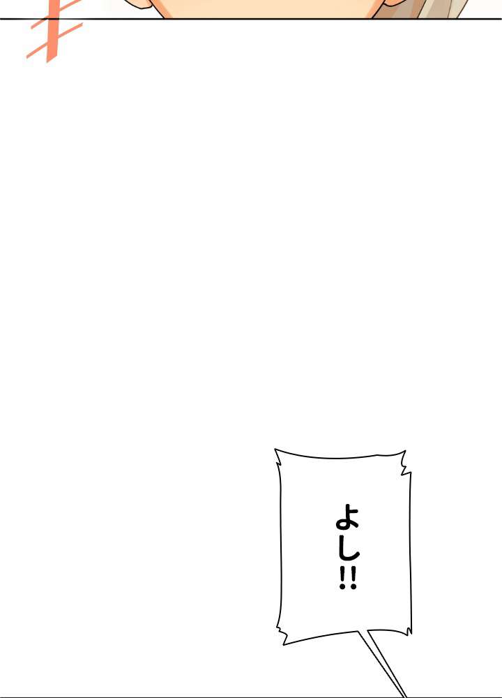 P59