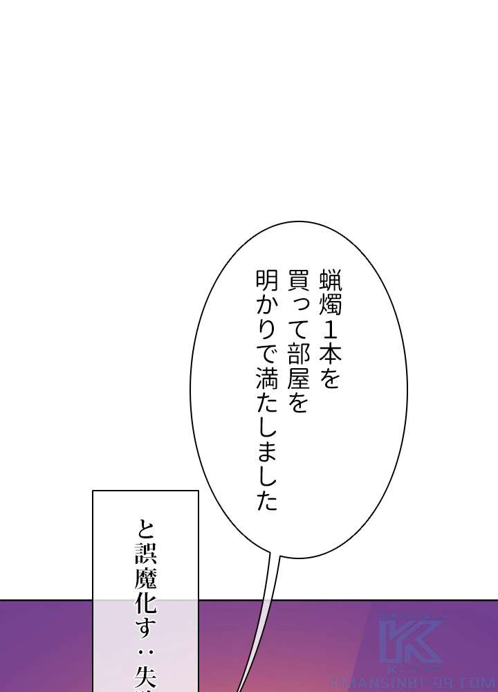 P64
