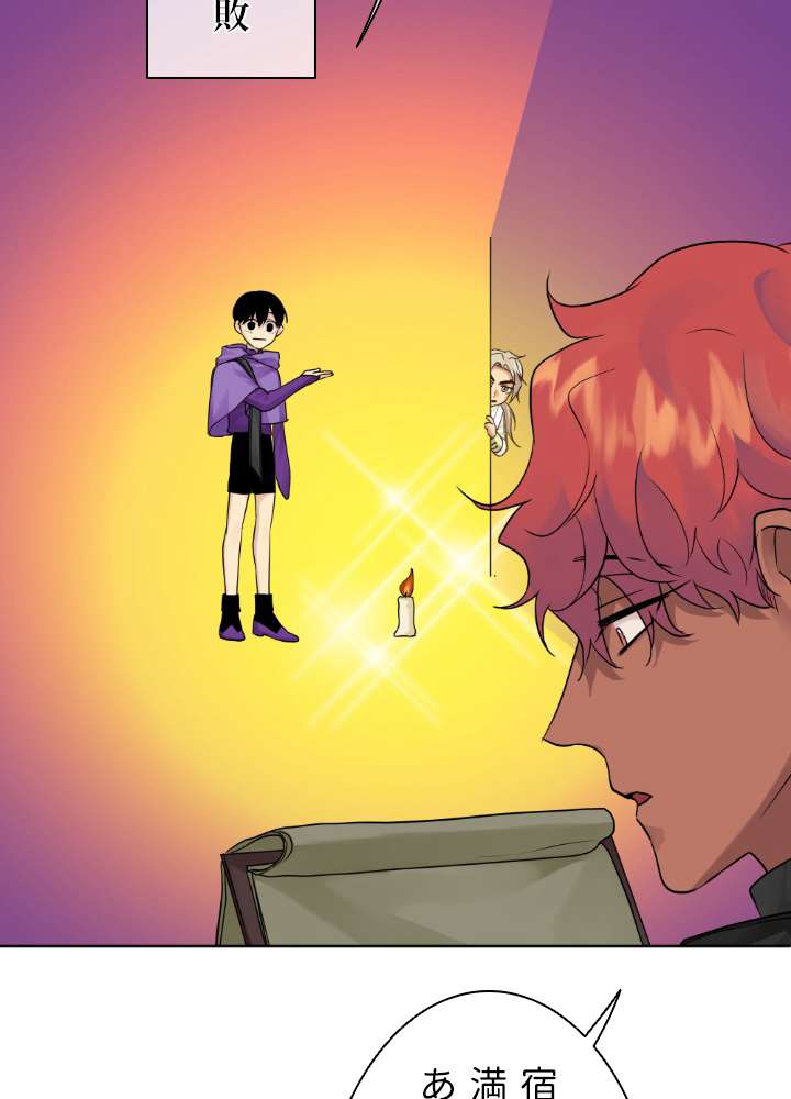 P65