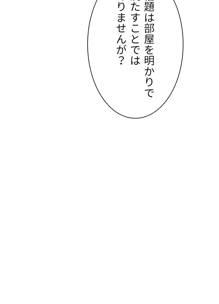P66